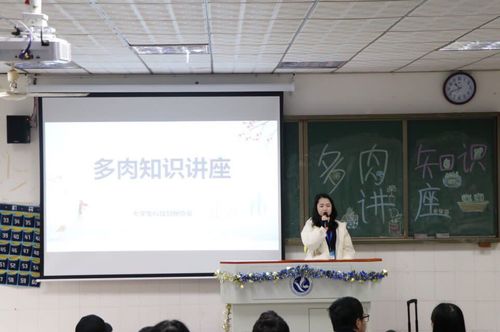 QQ图片20190319101858