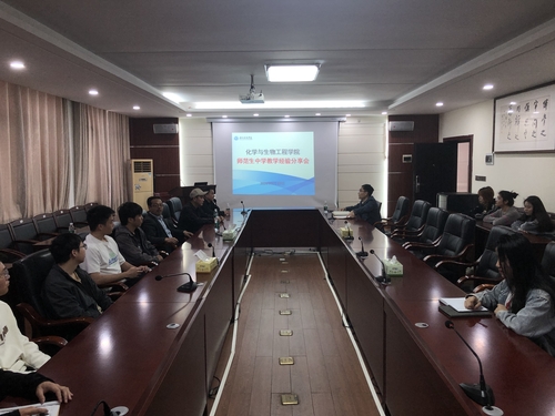 mmexport1711634433765 mmexport1711634433765