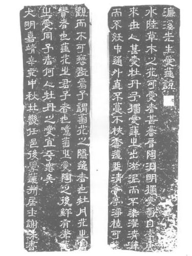 QQ图片20200628141032 QQ图片20200628141032