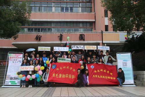 QQ图片20171016084454