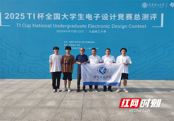 微信图片_20250826161143_40_425.jpg 微信图片_20250826161143_40_425.jpg