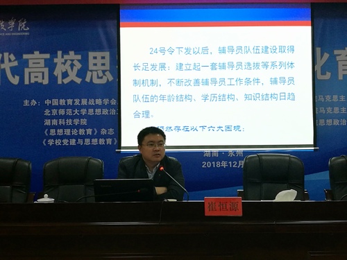 IMG_20181210_085640 IMG_20181210_085640