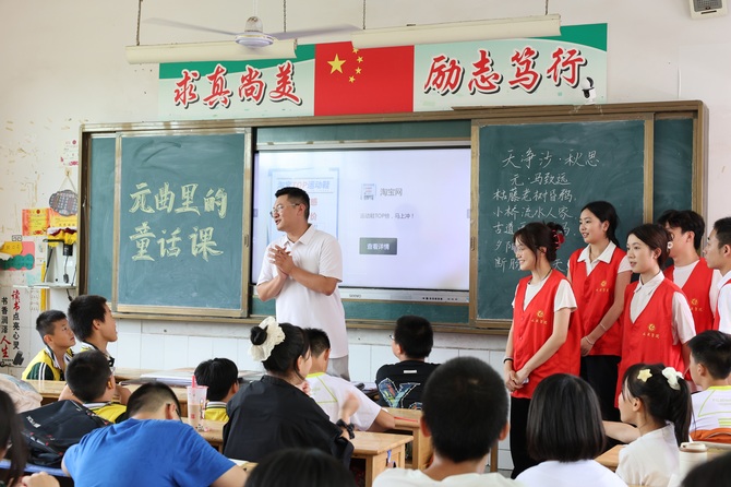 S52A8330 - 副本 S52A8330 - 副本