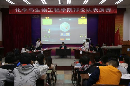 QQ图片20171016083936