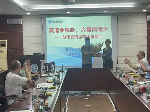 QQ图片20230606175835 QQ图片20230606175835