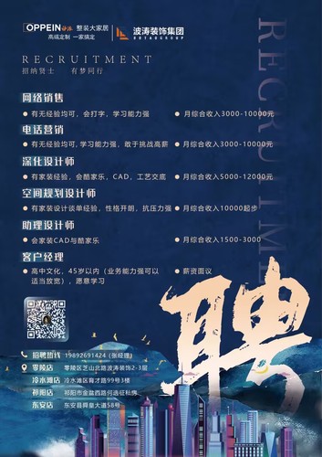 QQ图片20230506164659