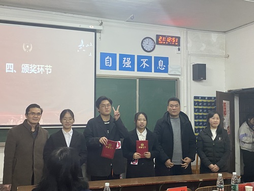 QQ图片20221205234128