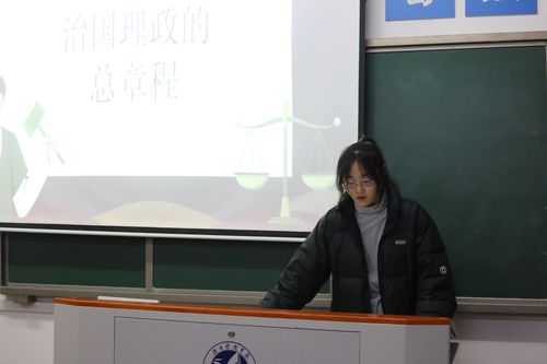 QQ图片20231206151429