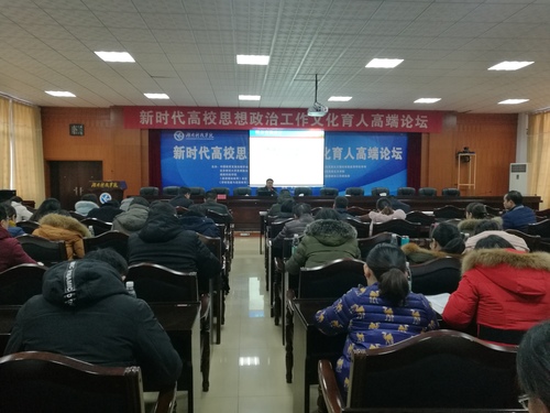 IMG_20181210_085346 IMG_20181210_085346