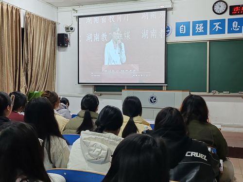 QQ图片20240305131847