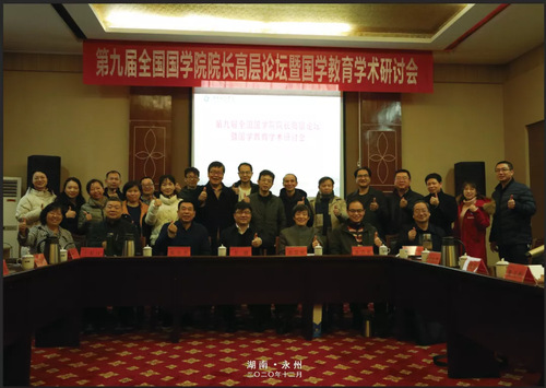 mmexport1631345310332 mmexport1631345310332