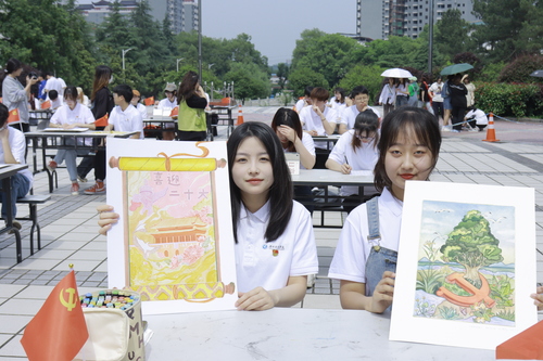 QQ图片20230216164534