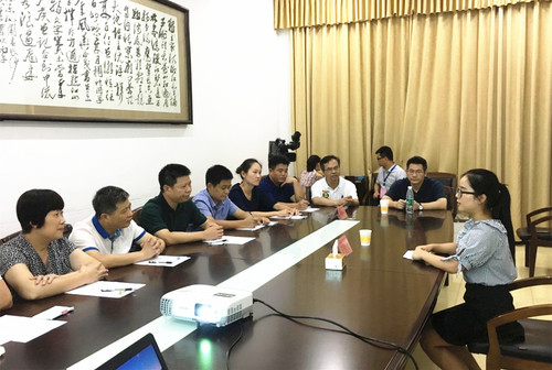 QQ图片20180807121257_副本_副本