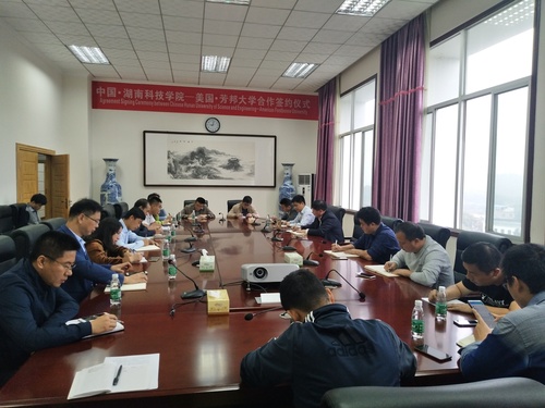 QQ图片20180928200748 QQ图片20180928200748