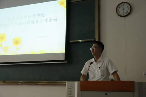 5505CEDC448C4B6636687BB37B4AC8B2