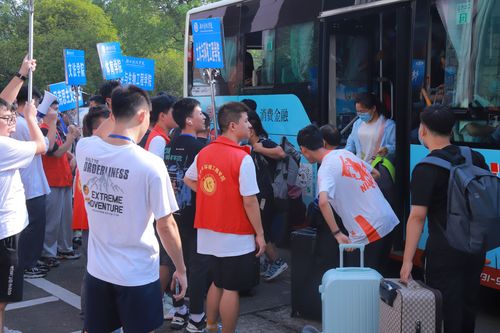 QQ图片20210914150317