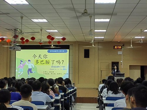 QQ图片20231027153848