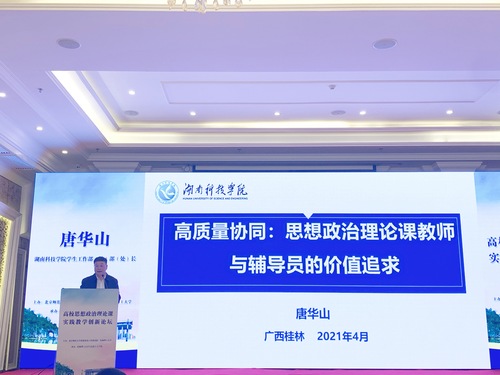 QQ图片20210412132313 QQ图片20210412132313