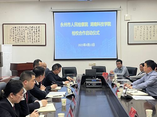 QQ图片20230526105212