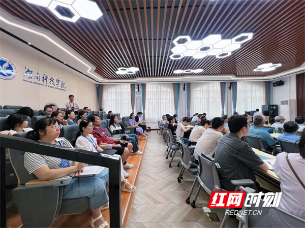 微信图片_20250725173708.jpg 微信图片_20250725173708.jpg