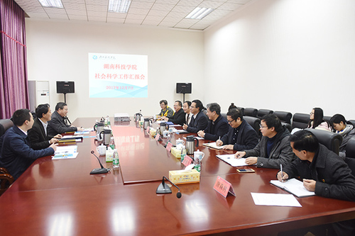 DSC_0743副本x DSC_0743副本x