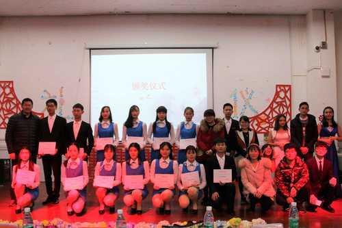 QQ图片20171127103625