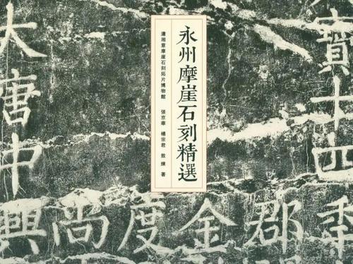 微信图片_20210922200934 微信图片_20210922200934