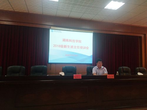 QQ图片20180913164055 QQ图片20180913164055