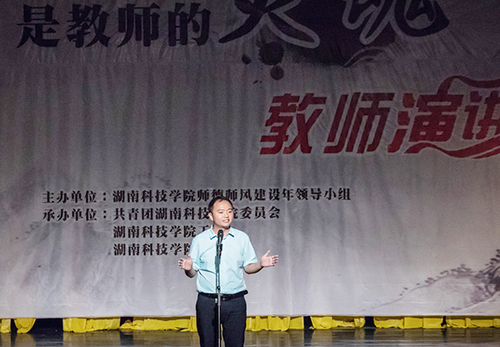 _MG_0641x' _MG_0641x'