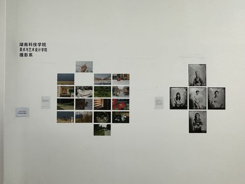 QQ图片20231008161159