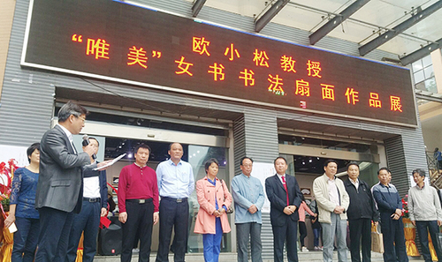 QQ图片20171012103709x QQ图片20171012103709x