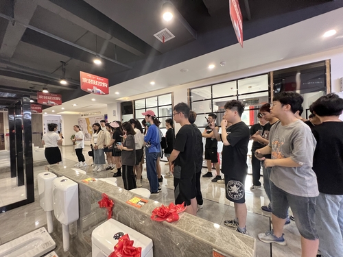 微信图片_20230616091207