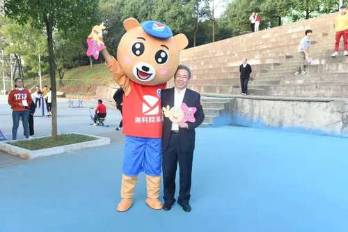 mmexport1541492867307 mmexport1541492867307