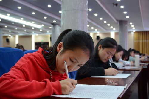 QQ图片20201120212415