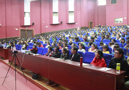 音舞学院讲学 音舞学院讲学