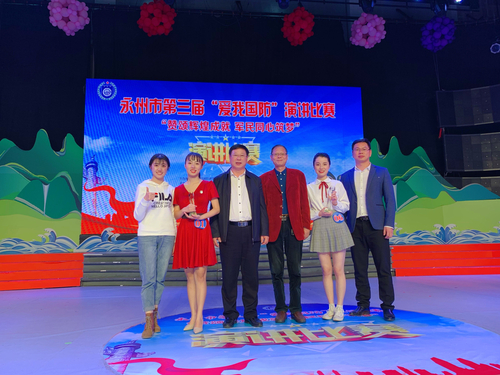 QQ图片20191104170438_副本 QQ图片20191104170438_副本