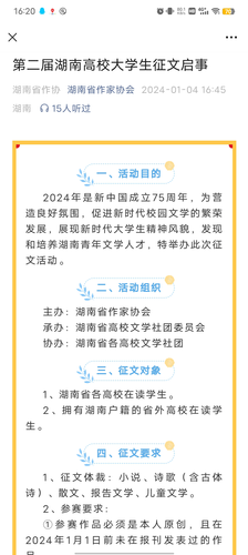 图片122 图片122