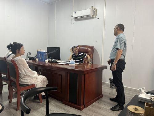 QQ图片20230612103735