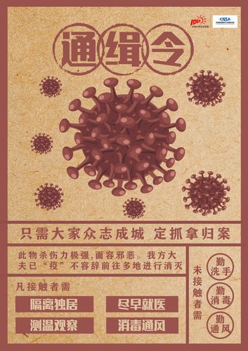 视觉1701 刘洛锶指导老师 谢筱冬