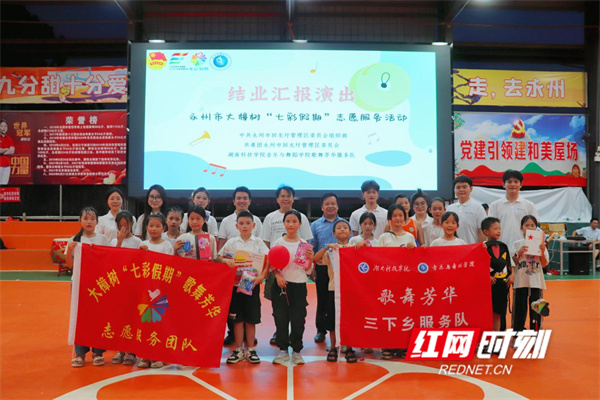 微信图片_20250721165644.jpg 微信图片_20250721165644.jpg