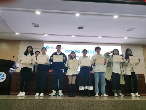 1634881589411 1634881589411