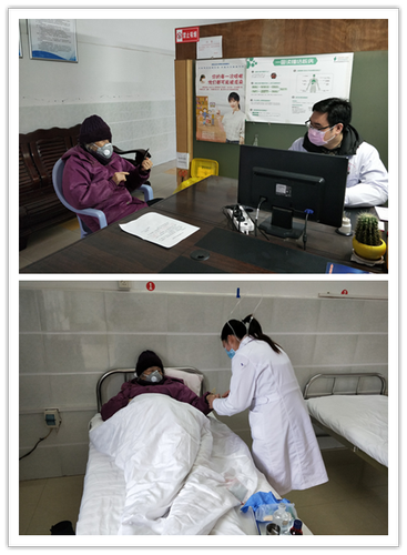 疫情期间值班诊疗