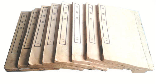 1626996939534215.jpg 1600071_chenchao_1626957253590.jpg