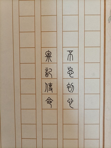 5B~1OJ@_3V(SJ3%~85V{P5Q