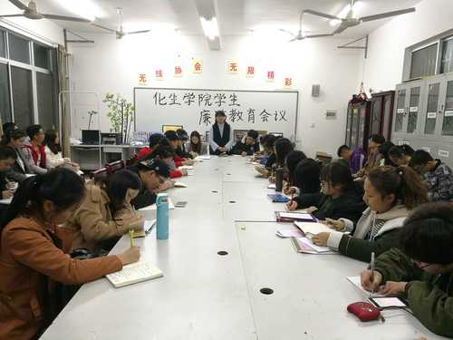 QQ图片20171128094944