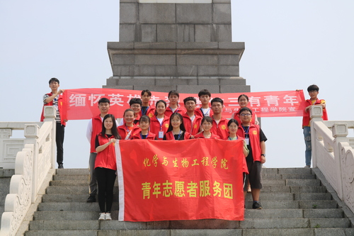 QQ图片20190526193409 QQ图片20190526193409