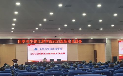 QQ图片20231007163856 QQ图片20231007163856