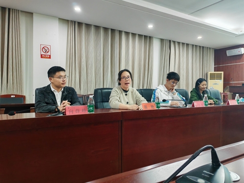 QQ图片20231128154420