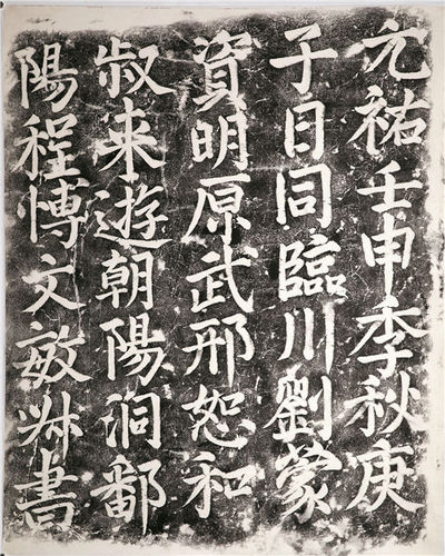 1628206748329866.jpg 1603786_chenchao_1628165274661.jpg