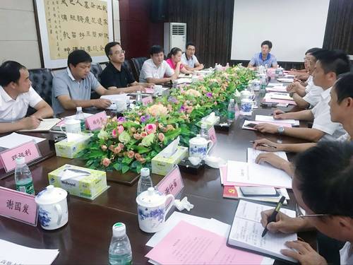 QQ图片20180818160538